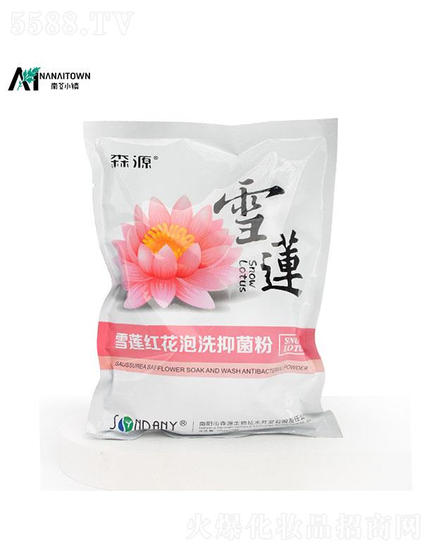 {(ln)ɭԴ   ϰС(zhn)ѩɏtϴ־    IB(yng)̝