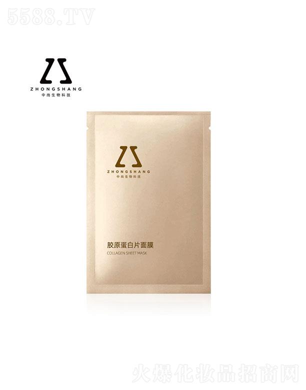 �����zԭ����Ƭ��ĤOEM �a(b��)ˮ��ĤŮ�����澏���o(h��)OEM�N�ƴ��ӹ� �NƬ��Ĥ����