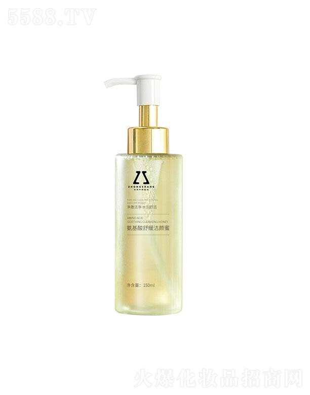 а澏 OEM150ml غͲo坍жyһNƴӹ