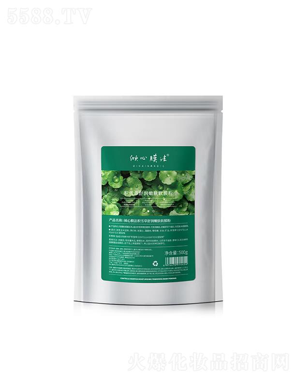 V  AĤõܛĤ   坍aˮ