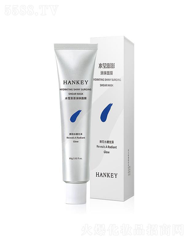 V   noˮͿĨĤ   aˮw