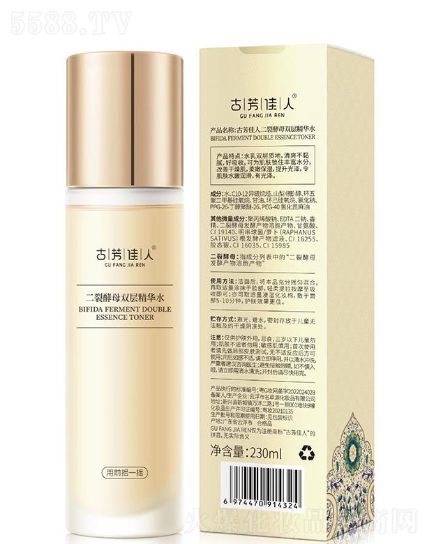 V  ŷ˶ѽĸpӾAˮ   230ml   a(b)ˮ