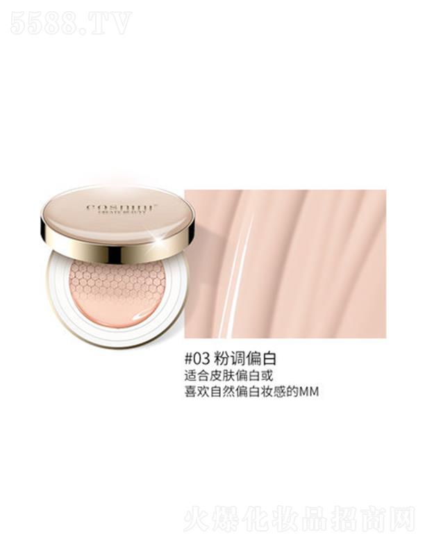 Сy|CC˪#03{(dio)ƫ