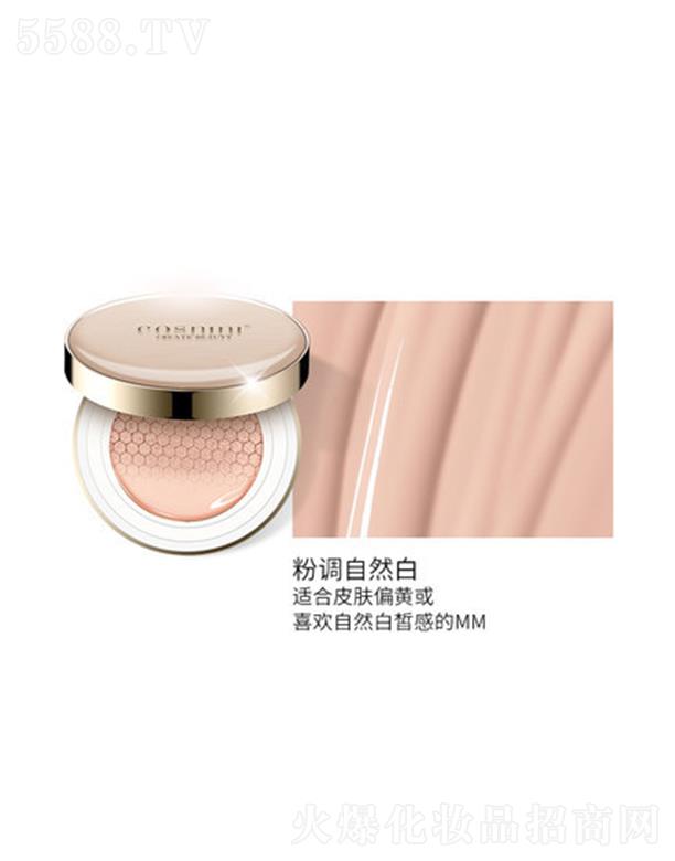 Сy|CC˪#04{(dio)Ȼɫ