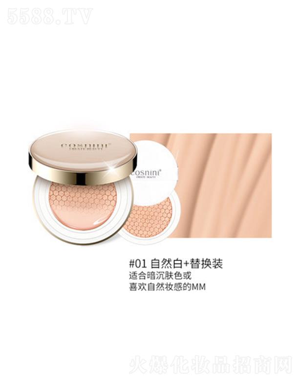 Сy|CC˪#01Ȼɫ+Qb