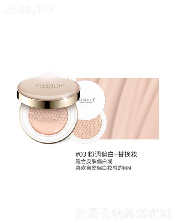 Сy|CC˪#03{(dio)ƫ+Qb