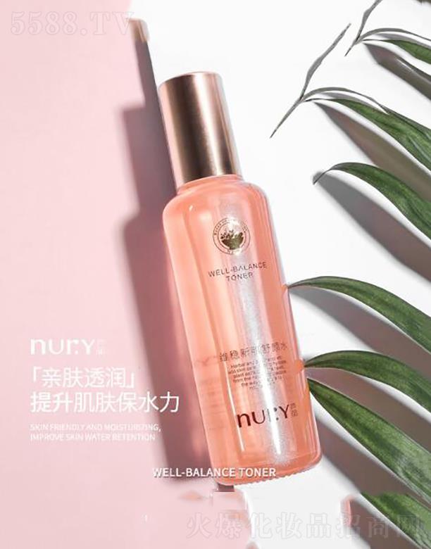 Ԡِ  JS(wn)¼ˮ  120g   pӯaˮ