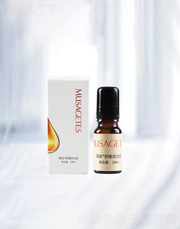 ɽ|Ȼ{׌(sh)I(y)  Ľɪ澏  10ml    澏w