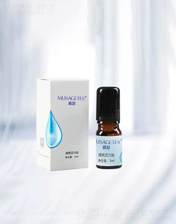 ɽ|Ȼ{׌I(y)  Ľɪˬ  5ml   w