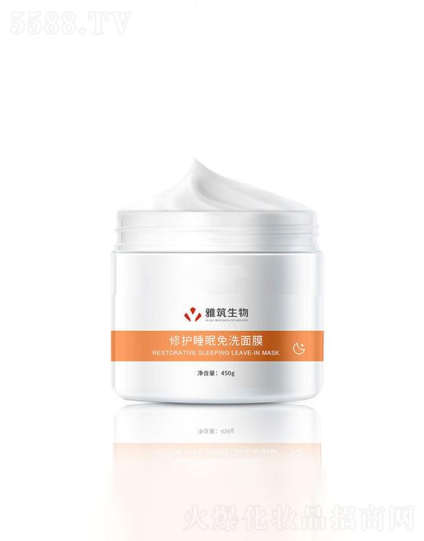 V|  ޏ(f)˯ϴĤ  450g   aˮ