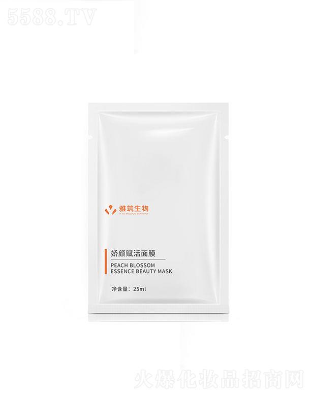 V|  xĤ  25ml   S