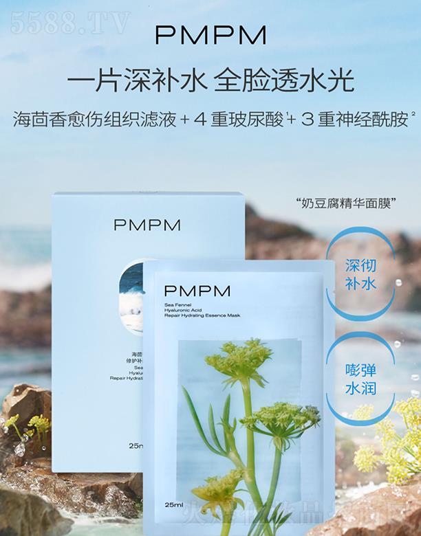 PMPM㲣(jng)̶ĤŮa(b)ˮ