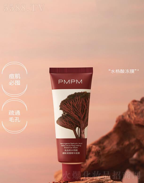 PMPMѪ(sh)ˮἚ(x){(dio)AĤ Ͷˬ