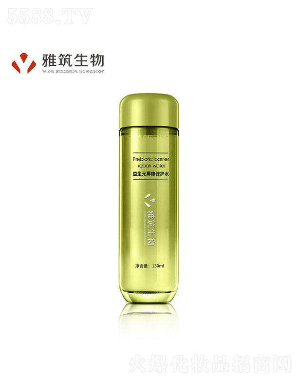 V|  Ԫo(h)ˮ  130ml   Ƽw