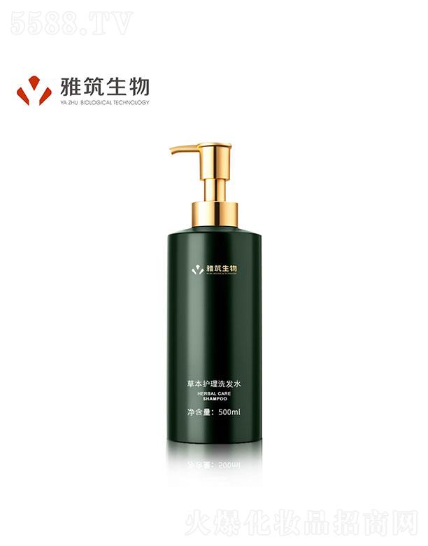 V|  ݱo(h)ϴl(f)ˮ  500ml   ݱغ