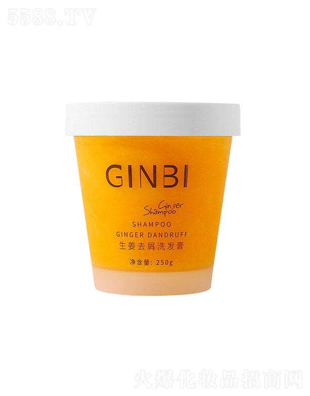 ȥмϴl(f) 250g澏o(h)l(f)ϴl(f)¶SֱN