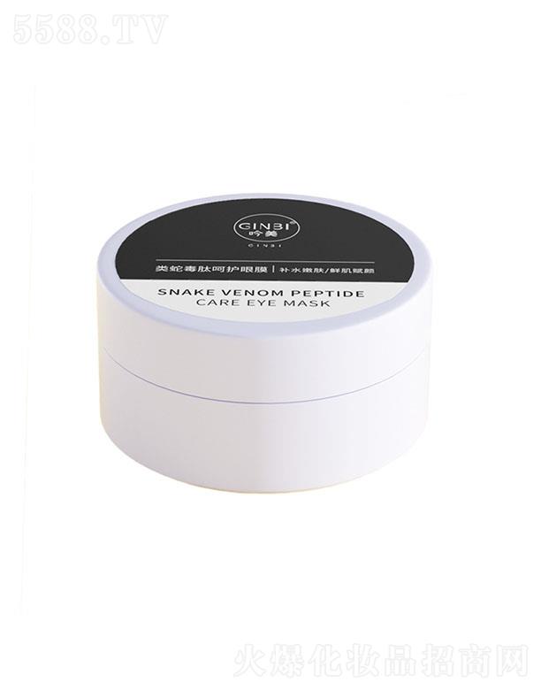 ߶ĺo(h)Ĥ 84gȦ(x)y۴