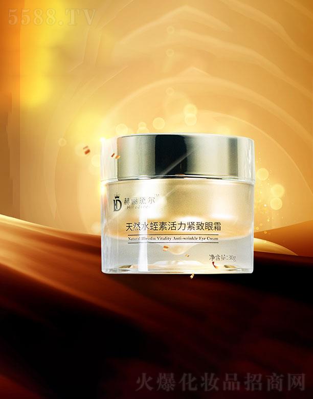 кՃ젖   Ճ젖Ȼˮػo˪  30g   o¿˥