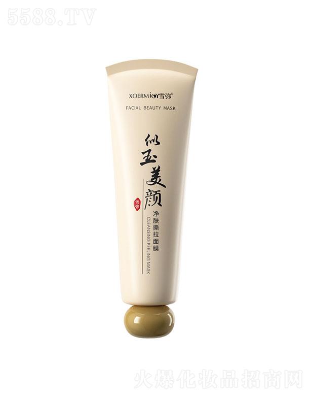 ѩw˺Ĥ 60g坍ëȥ^坍Ĥ