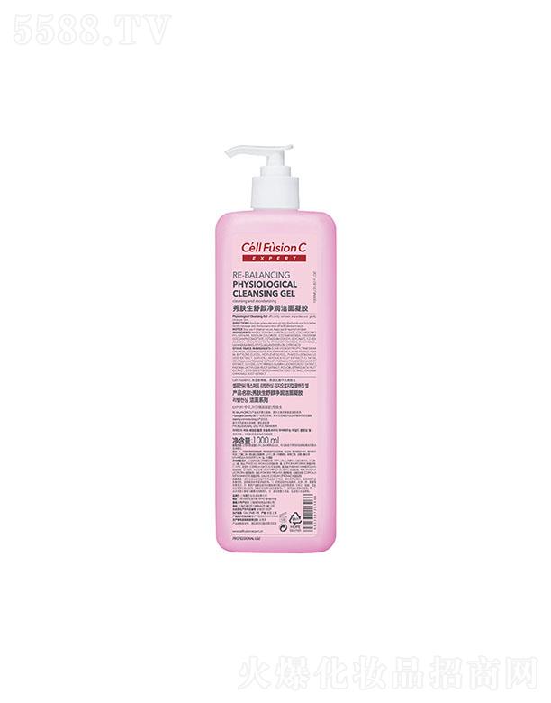 wz 1000ml/180mlo̼坍w{(dio)(ji)ˮƽ