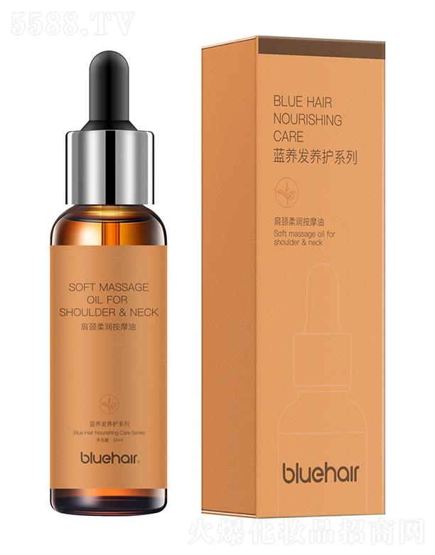 {(ln)B(yng)l(f)BlueHairi᝙Ħ ˬ᝙w