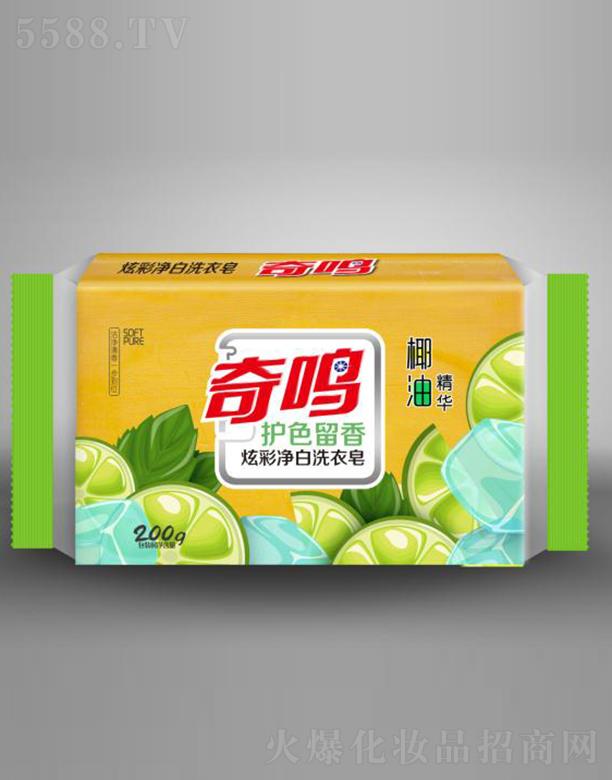 QŲʃϴ 200gҬ;Ao(h)ɫ