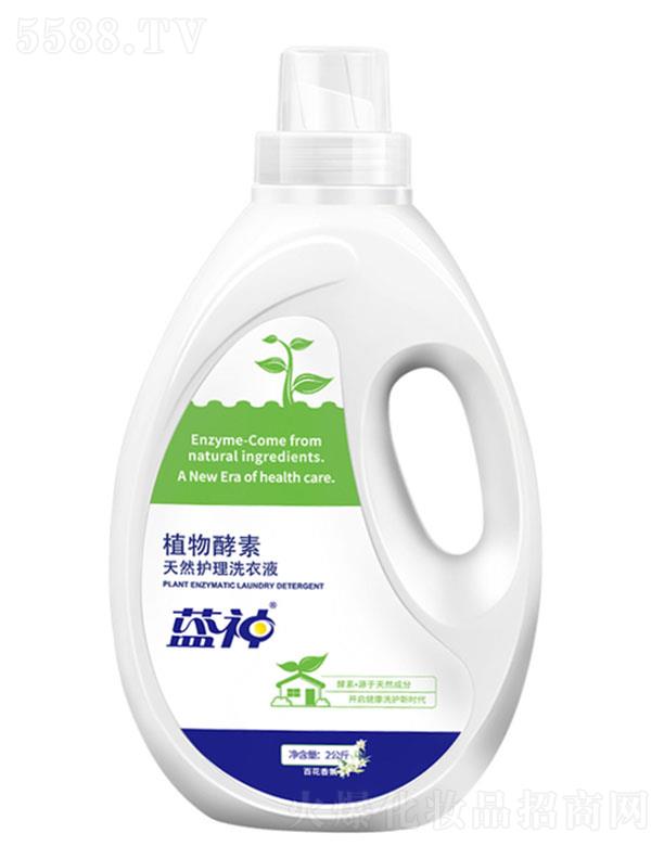 {(ln)ֲȻo(h)ϴҺ 2 ߽B۹G