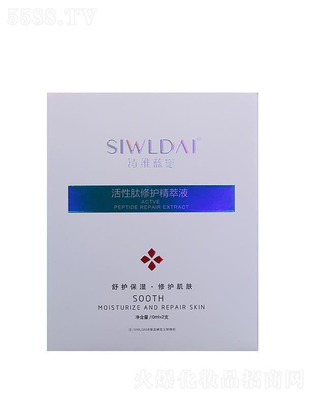 ԊS{(ln)o(h)Һ 10mlx2֧