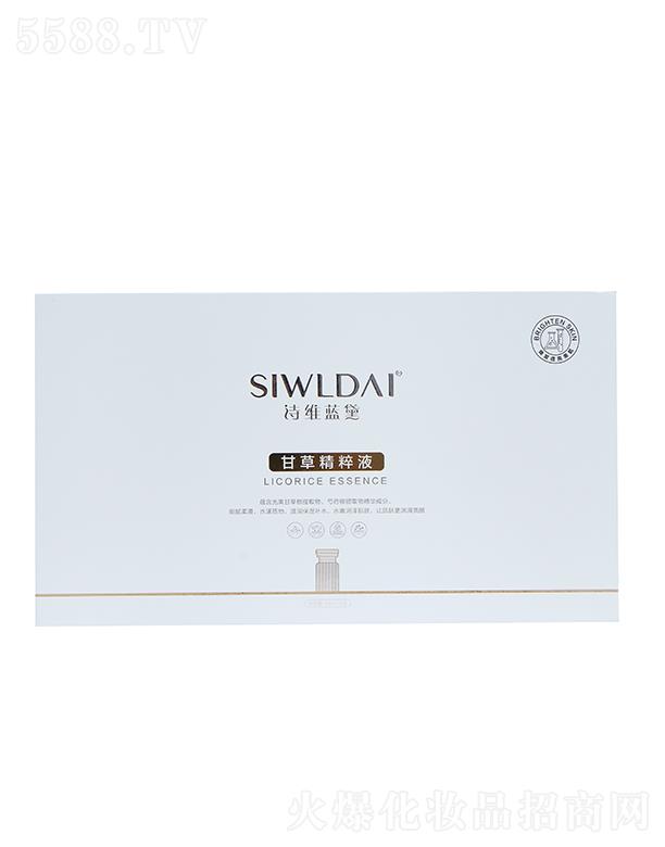 ԊS{ʲݾҺ āỬ̝aˮ