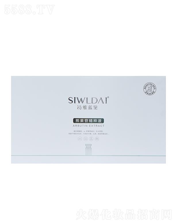 Ԋ(sh)S{(ln)ܹվҺ a(b)ˮˮ۹⻬