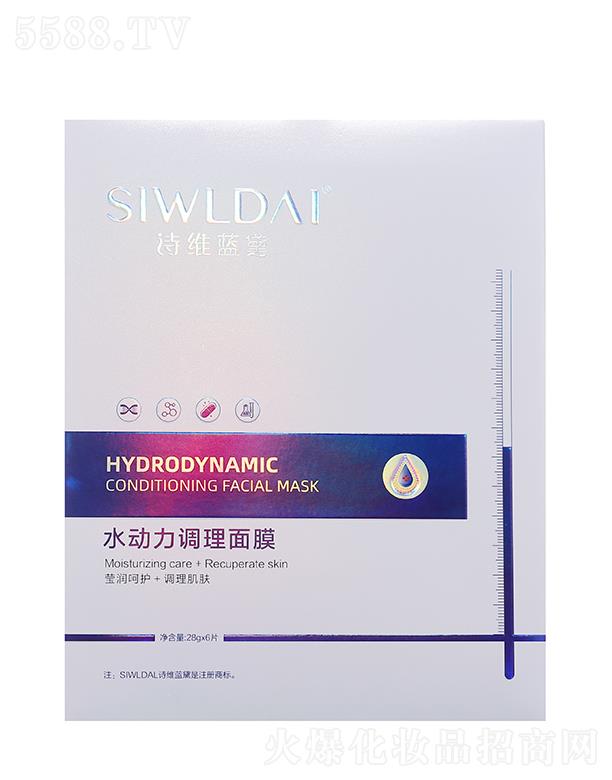 ԊS{(ln)ˮ{(dio)Ĥ 28gx6Ƭ o(h){(dio)w