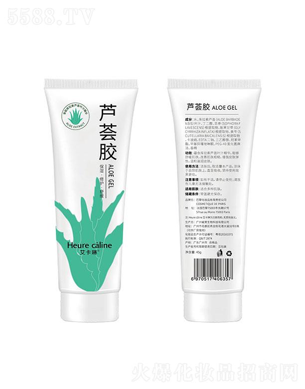 Vݾ  JCz  a(b)ˮ   ӡ