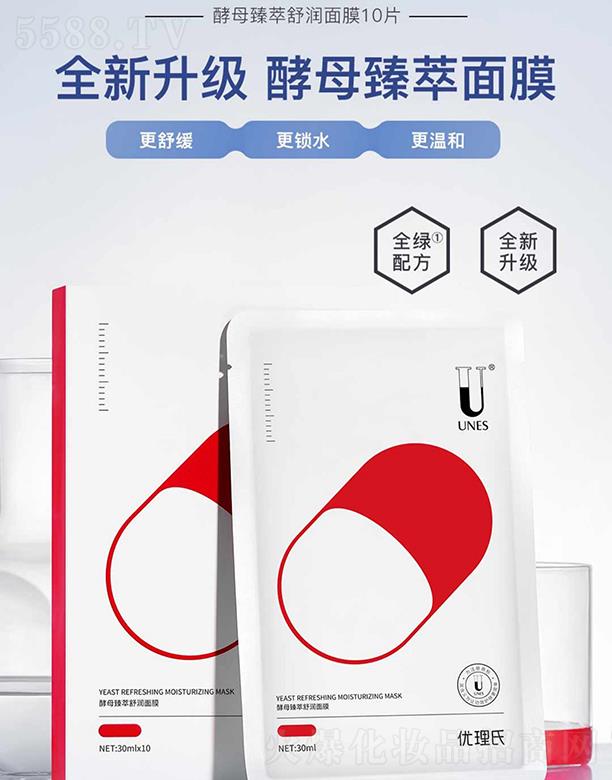 (yu)Ͻĸ杙Ĥ 澏wa(b)ˮغĤ