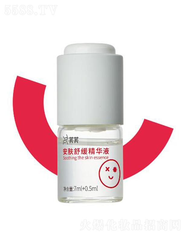 ܽܽw澏AҺ (7ml+0.5ml)X4֧ 澏޼to