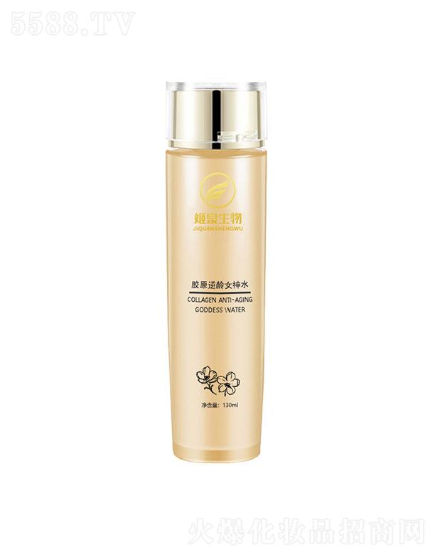 VݼȪ  ȪzԭgŮˮ   澏o(h)