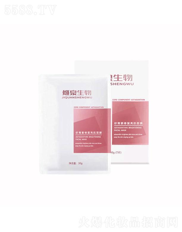 VݼȪ  ȪrޏĤ   y   wɫ