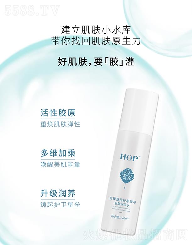 ؽMzԭĸl(f)ͱˮ 120ml