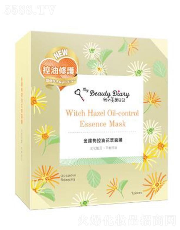 ҵӛ|÷ͻĤ 20ml/Ƭ  澏pwm