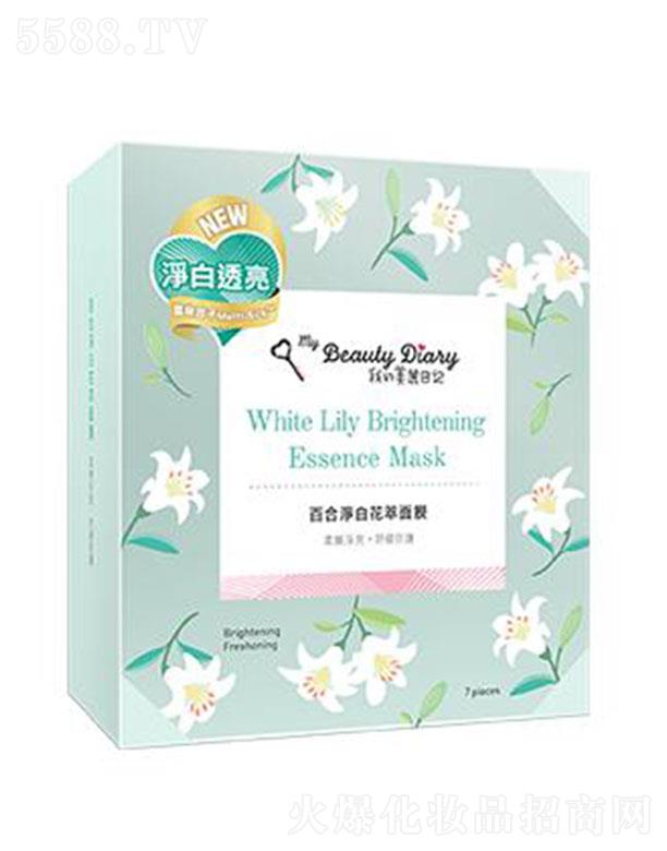 ​ҵӛٺσ׻Ĥ 20ml/Ƭ mðֲڽ|(zh)