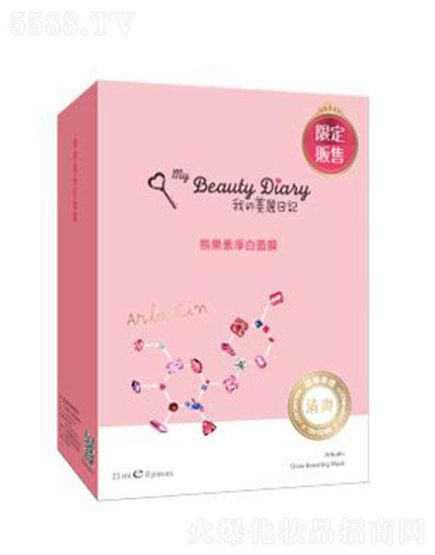 ҵӛܹ؜Q(jng)Ĥ 23ml*8Ƭ