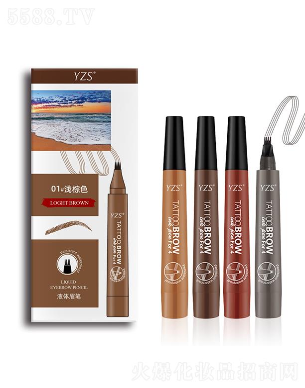 YZSɫĲüP Ȼ־òוy