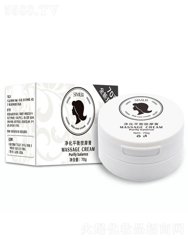 zĻƽⰴĦ 70gȥ|(zh)oaˮ