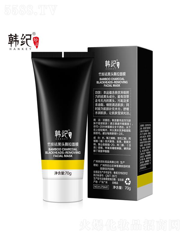 V   no(j)̿ȥ^˺Ĥ      ë