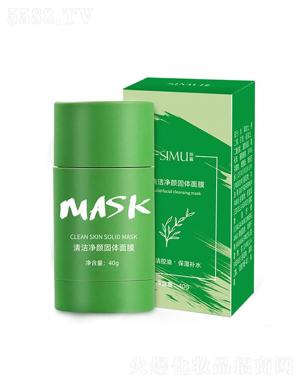 zĻ坍wĤ 40gտsë