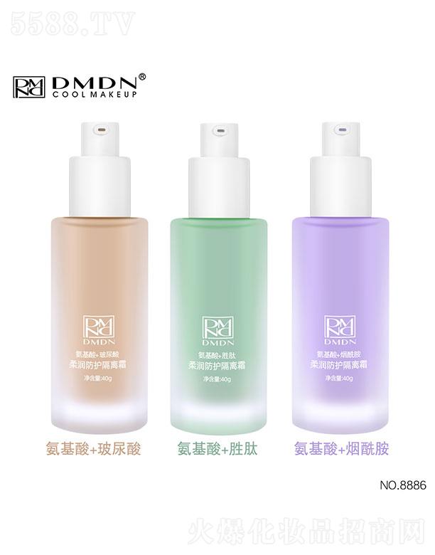 ^ͮy  DMDN᝙(rn)o(h)x˪   