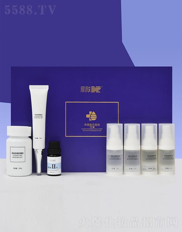 ؑc{(ln) wt(y)տ׽M ӃϏU|(zh)