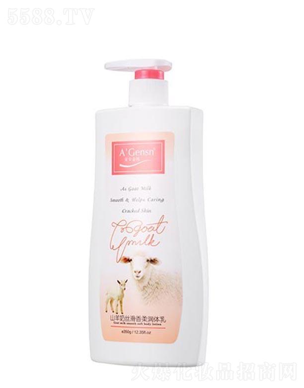 ɽ̽z᝙w 350g/700gIB(yng)wB(yng)