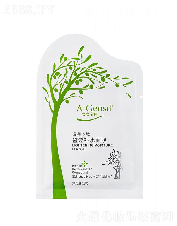 ϙ͸a(b)ˮĤ 28gx6Ƭ owעˮ