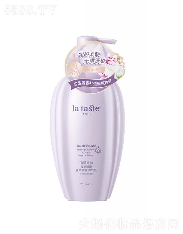 ˹g혻՝(rn)l(f)  750mla(b)ˮiˮë