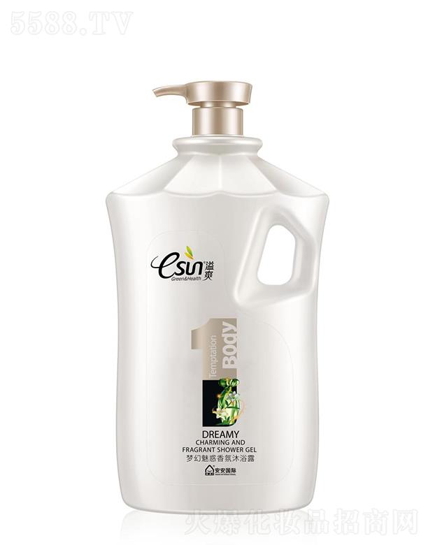 ˬȻԡ¶ 2kgԵ㾫AˮB(yng)